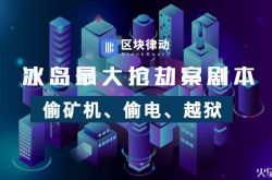 10分钟教程!嘉峪关公司都有哪些_哔哩哔哩-3